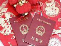 淮安飞缘龙网络科技有限公司