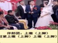 淮安飞缘龙网络科技有限公司