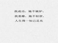 淮安飞缘龙网络科技有限公司