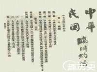 淮安飞缘龙网络科技有限公司