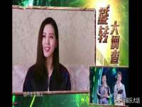 淮安飞缘龙网络科技有限公司