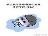 淮安飞缘龙网络科技有限公司