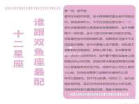 淮安飞缘龙网络科技有限公司