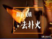 淮安飞缘龙网络科技有限公司