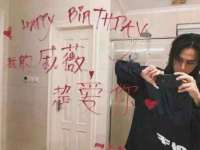 淮安飞缘龙网络科技有限公司