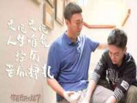 淮安飞缘龙网络科技有限公司